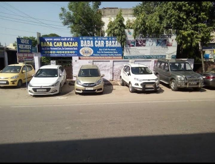 Used Car/ Scooter/ Motorcycle Dealers; Exp: More than 5 year