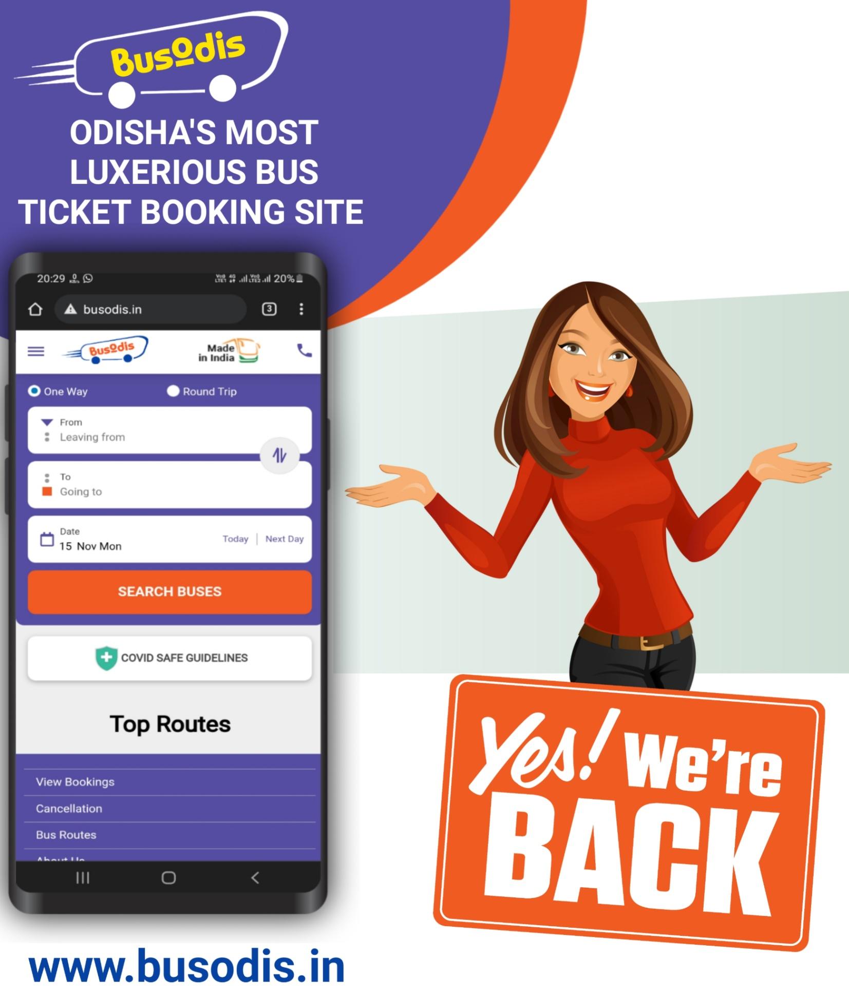 Travel service; Exp: 2 year