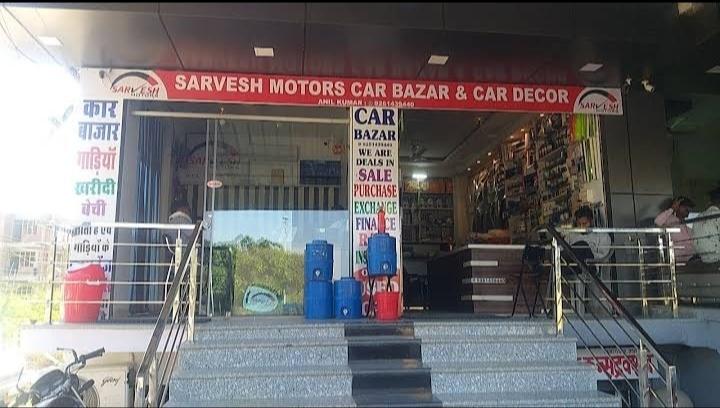 Used Car/ Scooter/ Motorcycle Dealers; Exp: More than 5 year