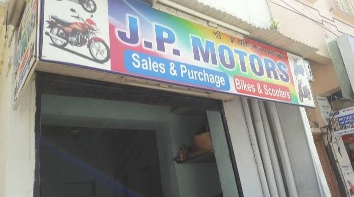 Used Car/ Scooter/ Motorcycle Dealers; Exp: More than 5 year