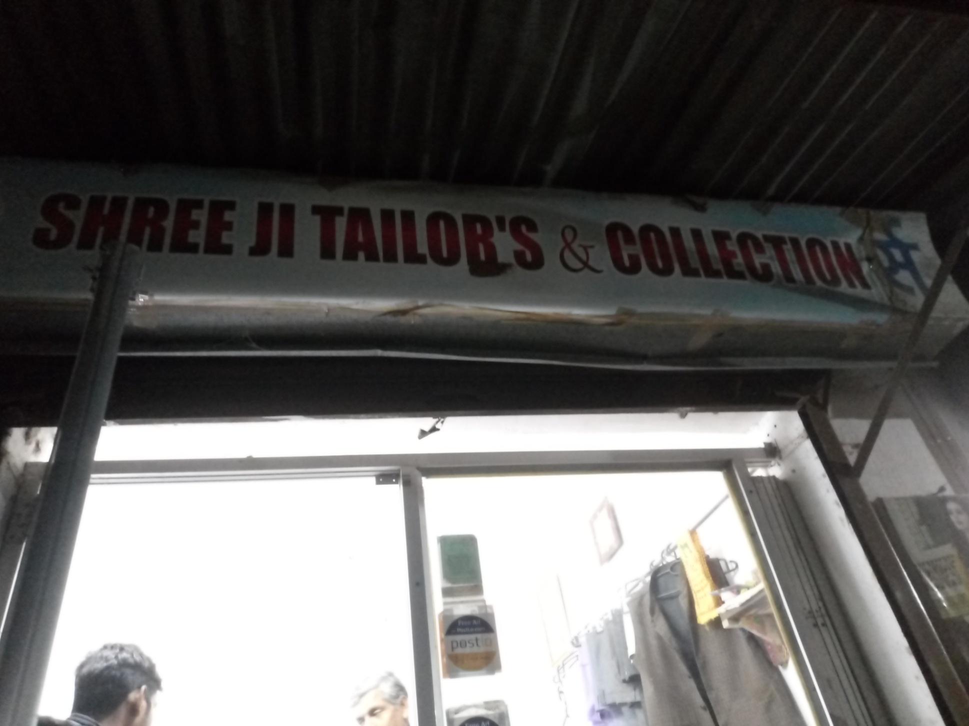 Tailoring/ Boutique; Exp: More than 15 year