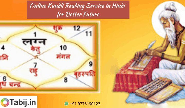 Other professional services