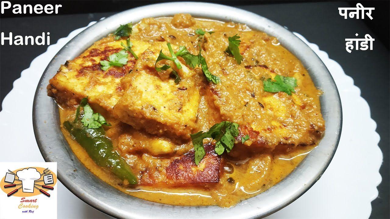 Cooking Classes; Exp: 2 year