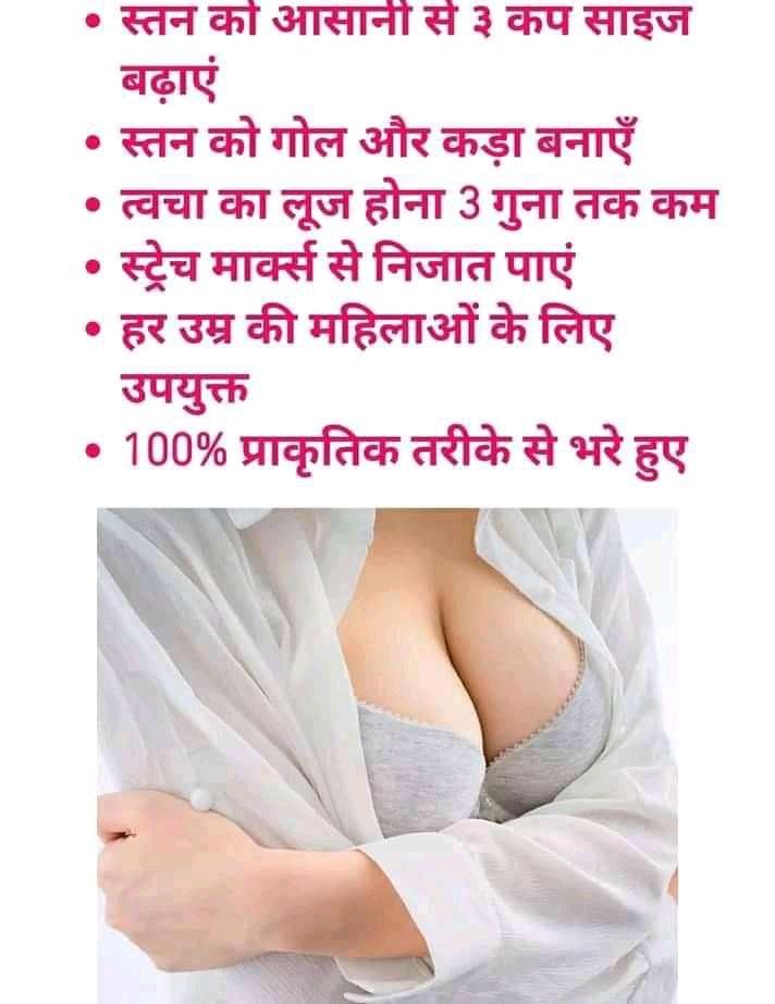 Other Health/ Beauty services; Exp: More than 5 year