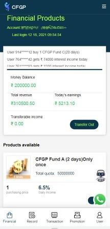 Accounting/ Tax services, Legal services, Digital Marketing, Real estate agent/ management