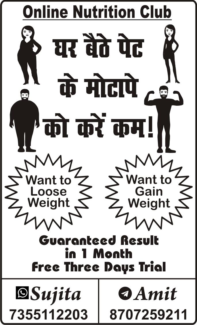 Other Health/ Beauty services; Exp: 3 year