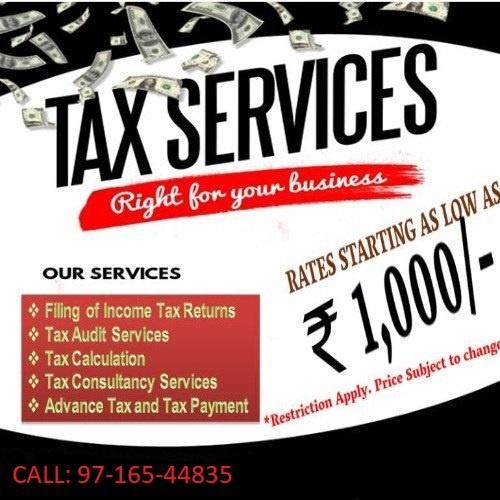 GST SPECIALIST 