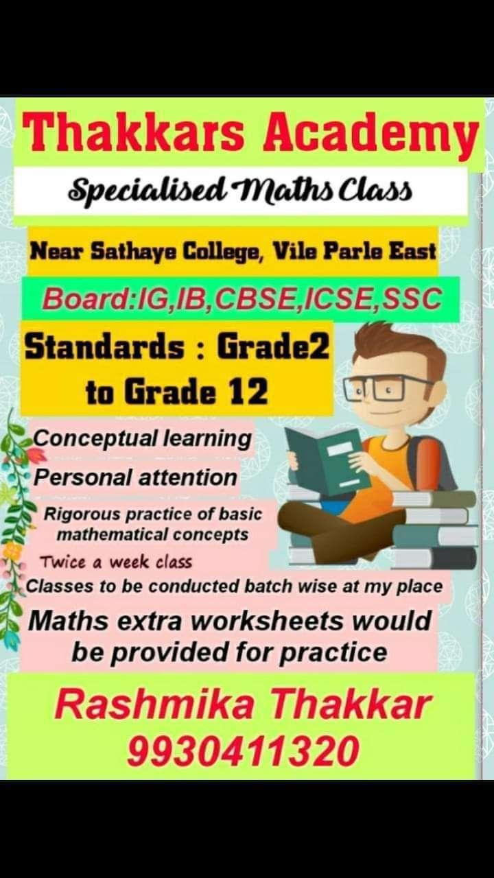 Other professional services; Exp: 4 year