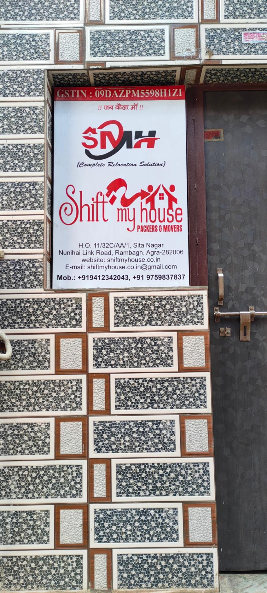 Movers/ Packers; Exp: More than 5 year