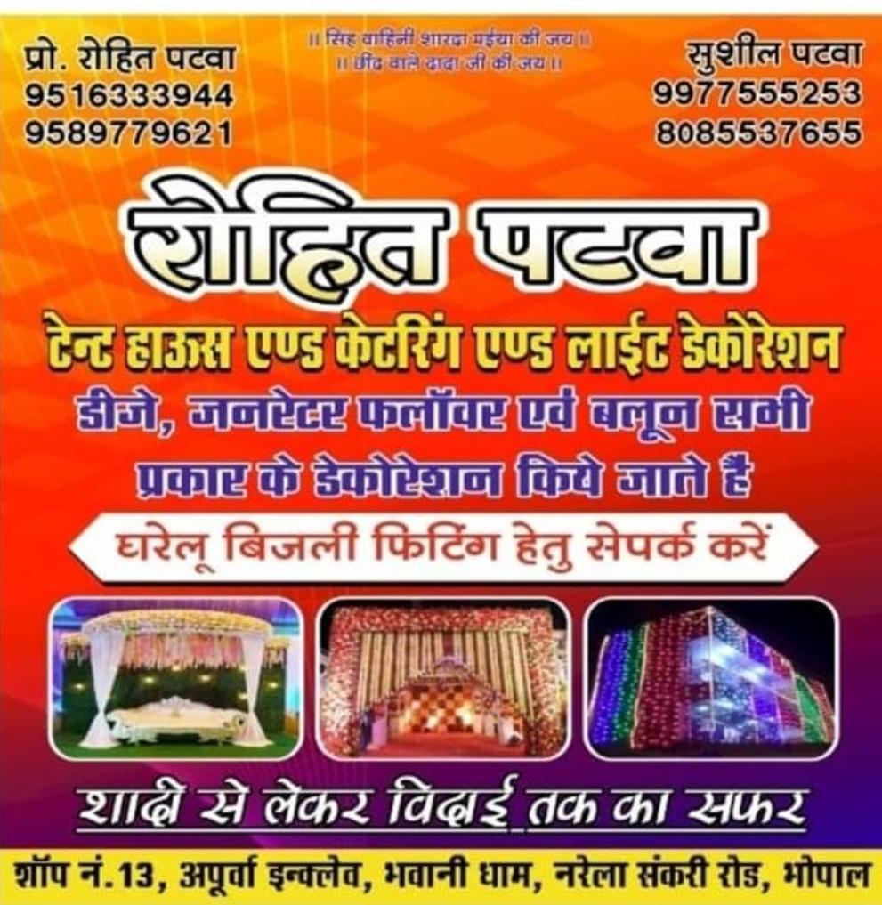 Wedding Catering, Events/ Catering; Exp: More than 5 year