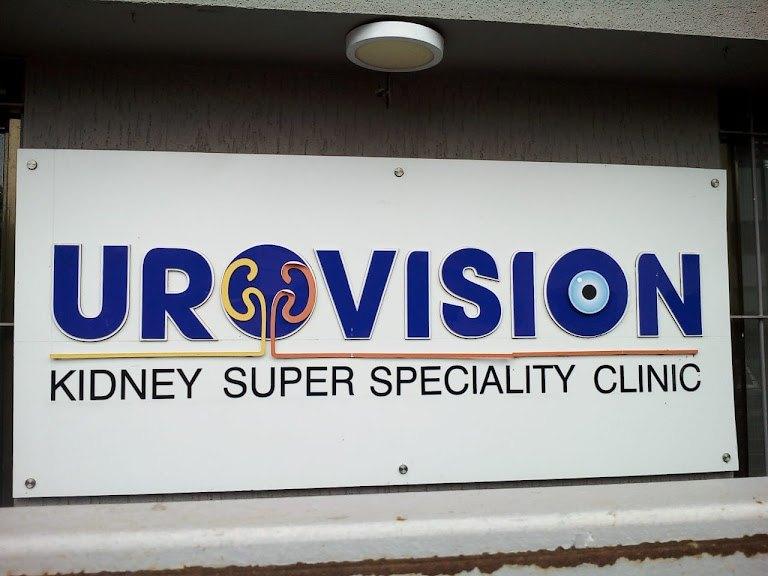 Pediatrician, Doctors; Exp: 2 year