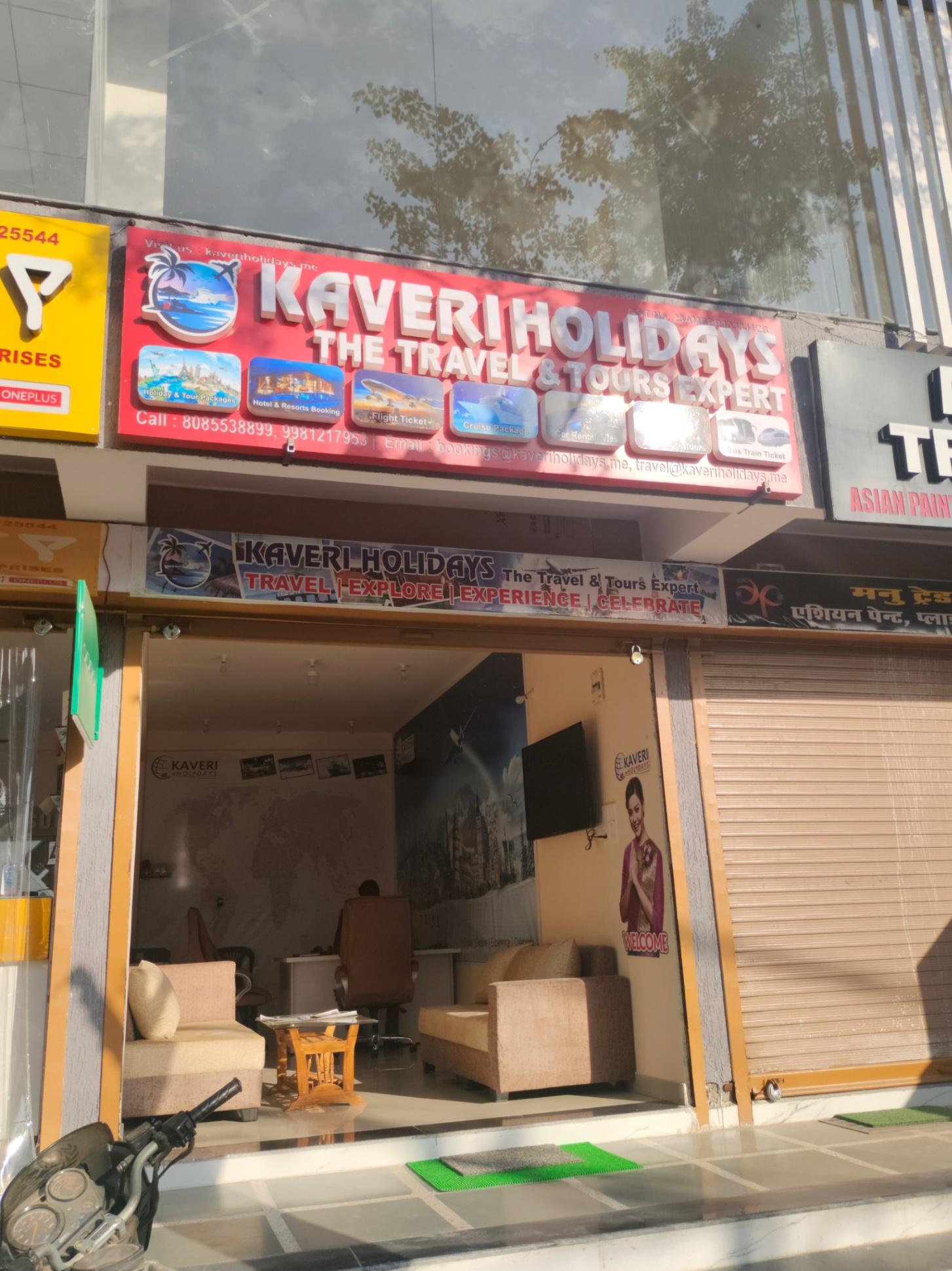 Travel service; Exp: More than 5 year