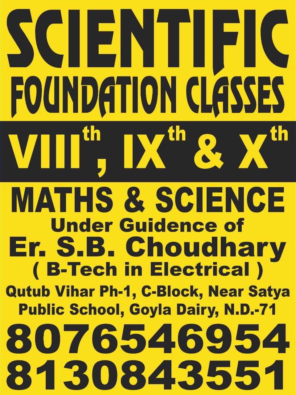 Physics, Science, Mathematics, Class 9th/ 10th Tuition, Class 11th/ 12th Tuition; Exp: More than 10 year