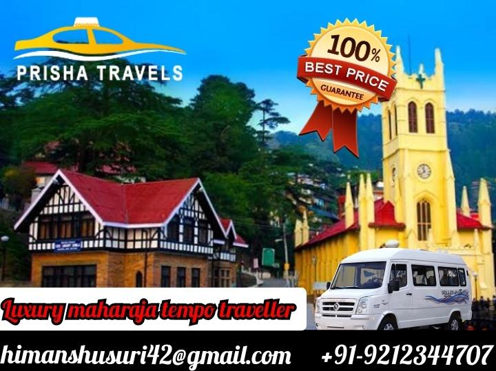 Travel service; Exp: More than 10 year