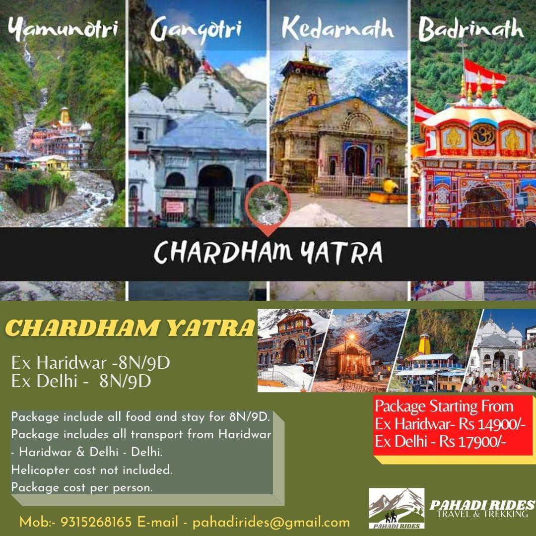 Travel service; Exp: More than 5 year