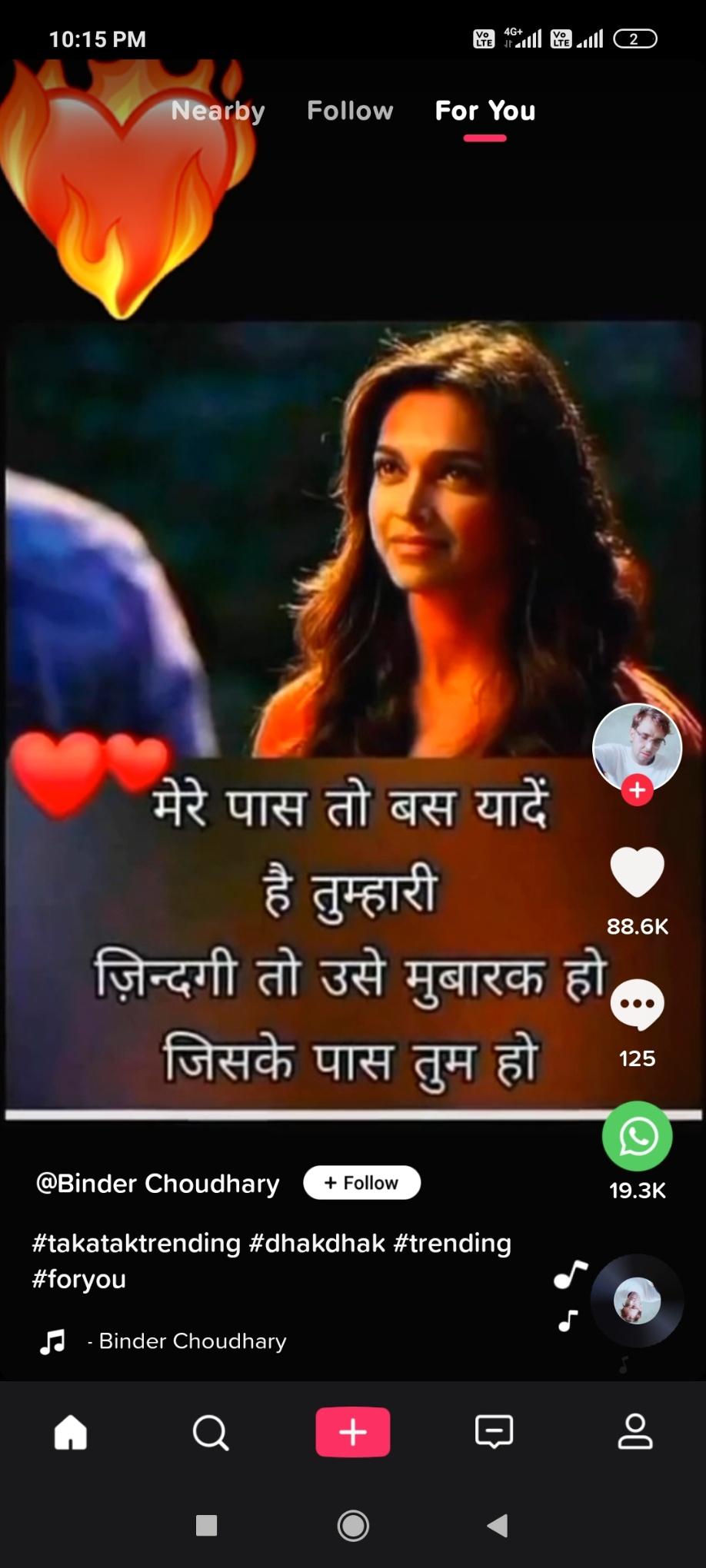 Acting Classes/Drama Schools