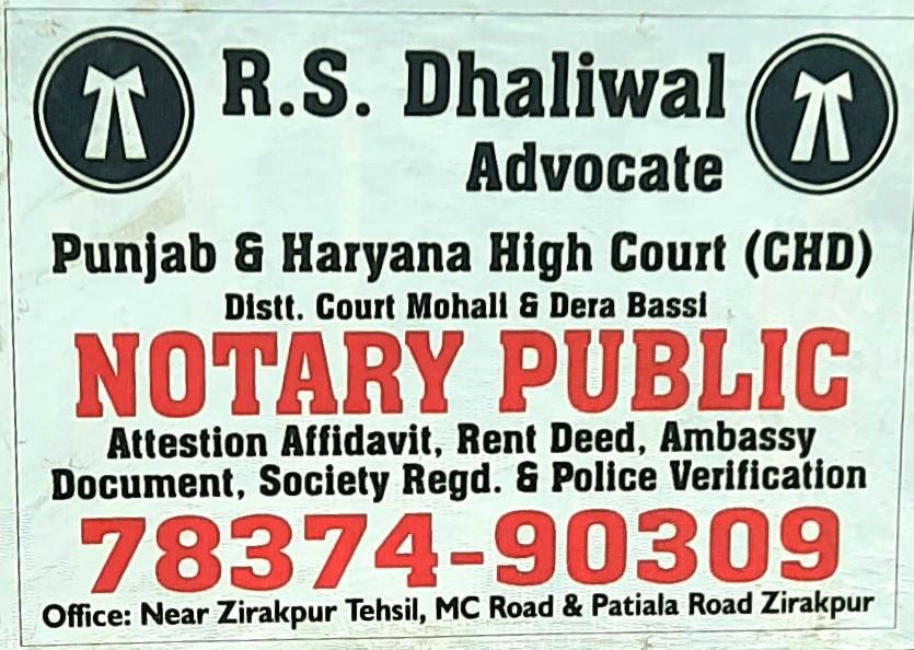 Notary public zirakpur 
