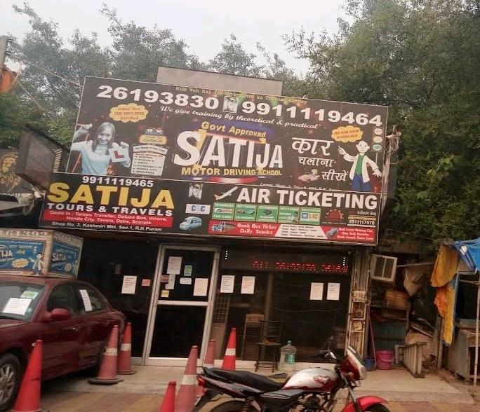 Driving classes; Exp: More than 5 year