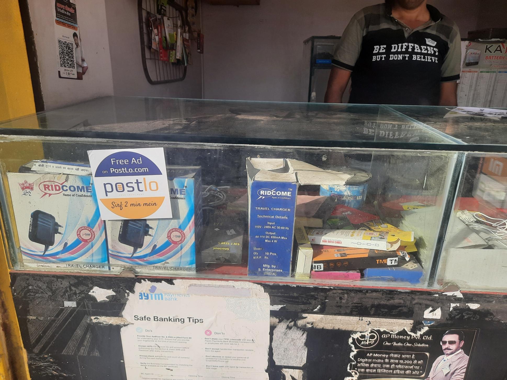 Camera Repair, Mobile/ Computer/ Electronics repair; Exp: More than 5 year