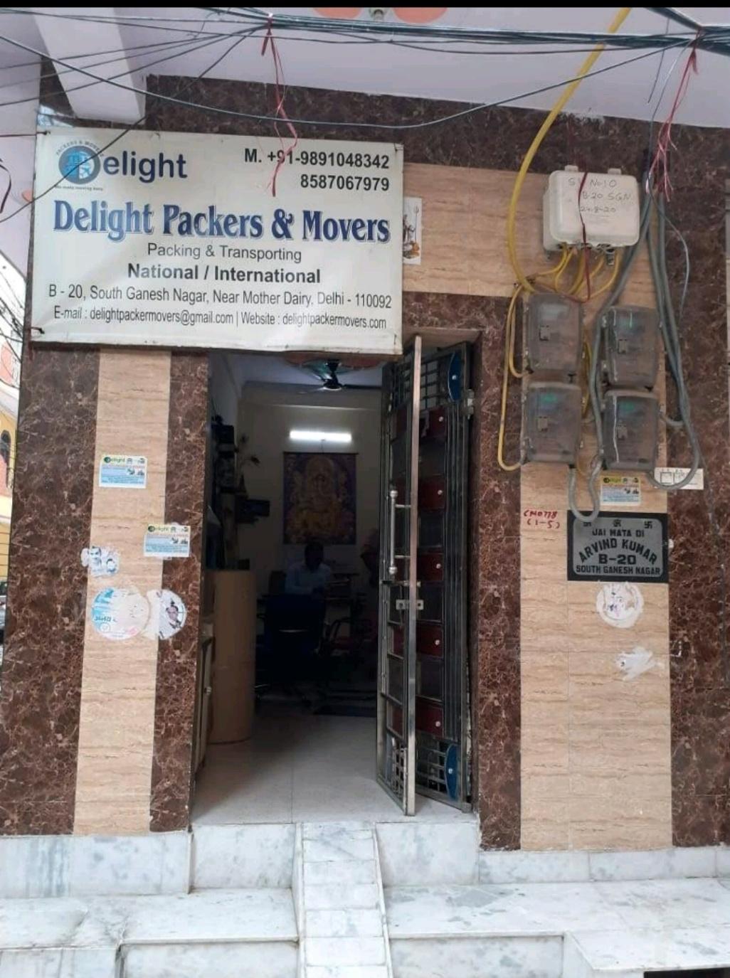 Movers/ Packers; Exp: More than 5 year