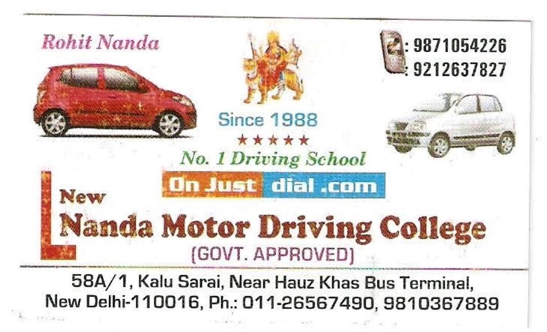 Driving classes; Exp: More than 10 year