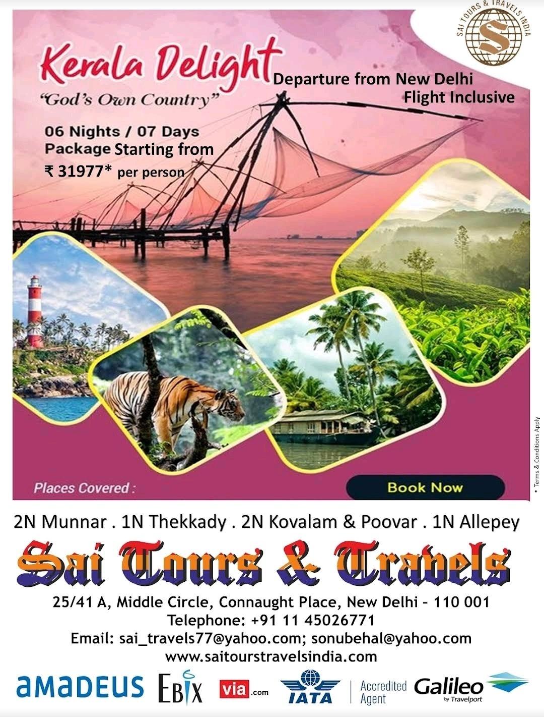 Travel service; Exp: More than 5 year