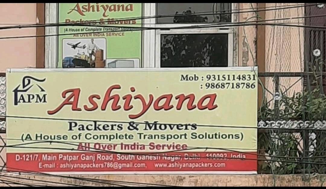 Movers/ Packers; Exp: More than 5 year