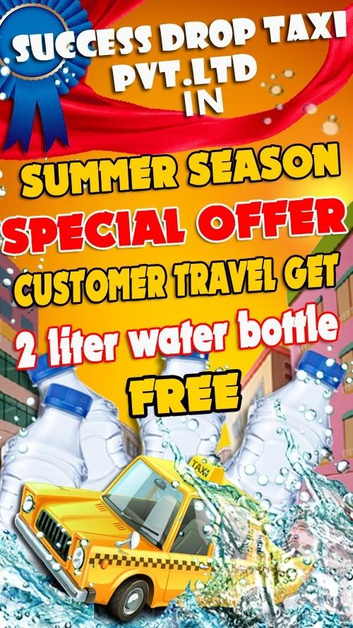 Travel service; Exp: 4 year