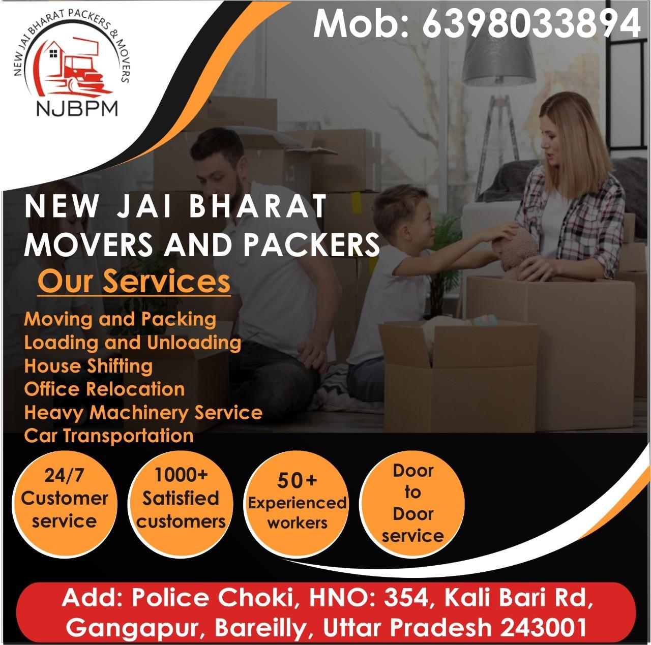 Movers/ Packers; Exp: More than 5 year