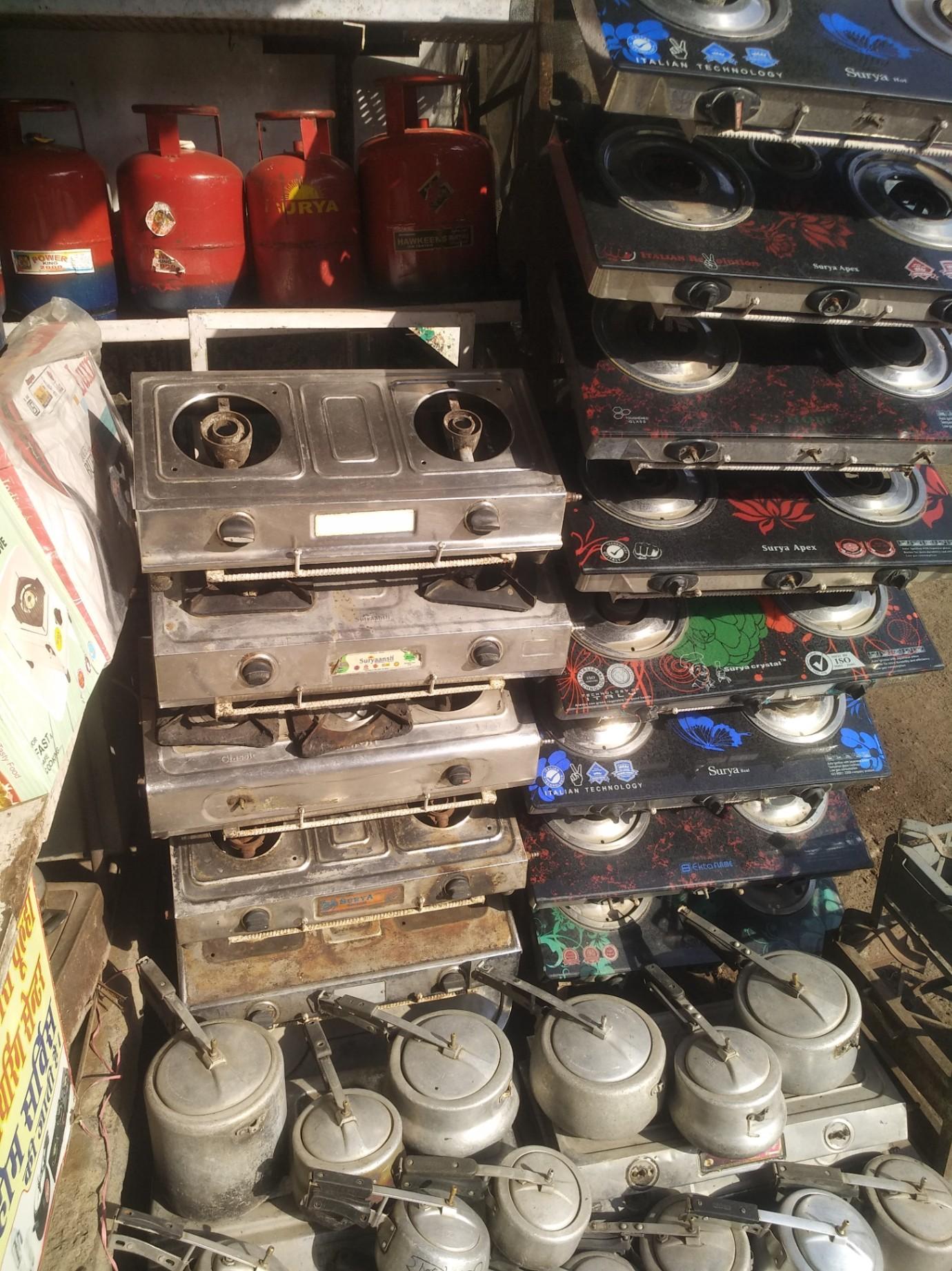 Other specialized jobs; Exp: More than 5 year