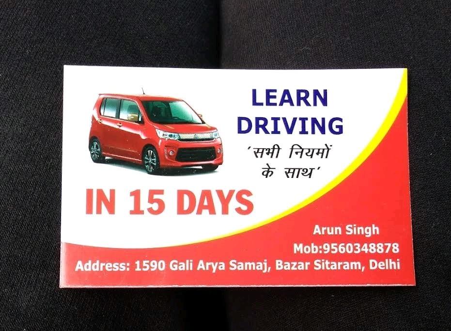 Driving classes; Exp: More than 5 year