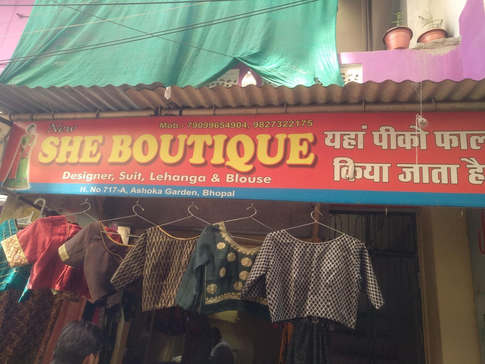 Tailoring/ Boutique; Exp: More than 5 year