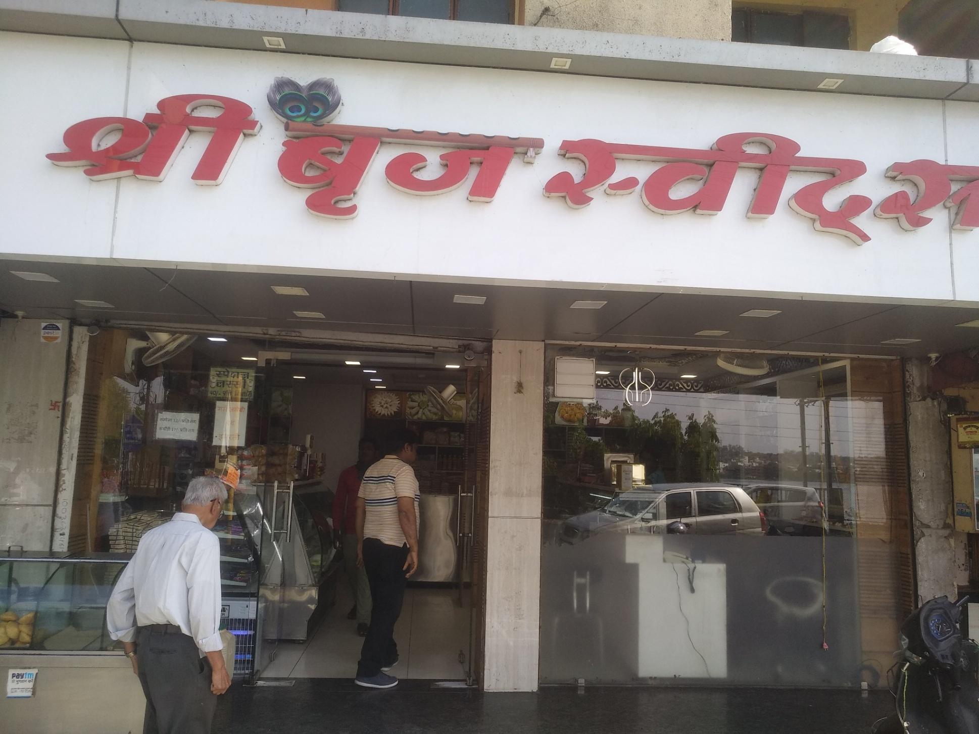 Mineral water, Domestic delivery; Exp: More than 10 year