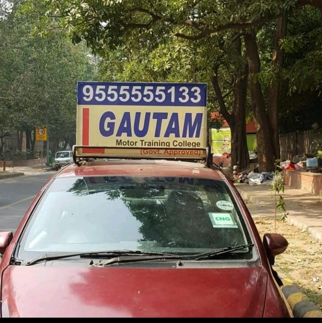 Driving classes; Exp: More than 5 year