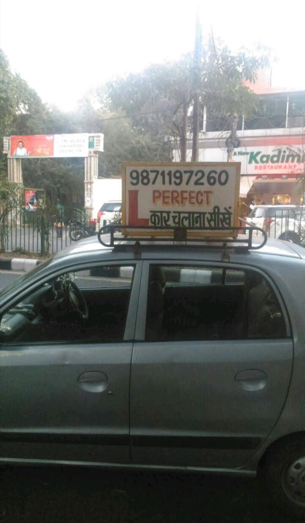 Driving classes; Exp: More than 5 year