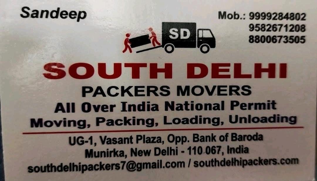 Movers/ Packers; Exp: More than 5 year