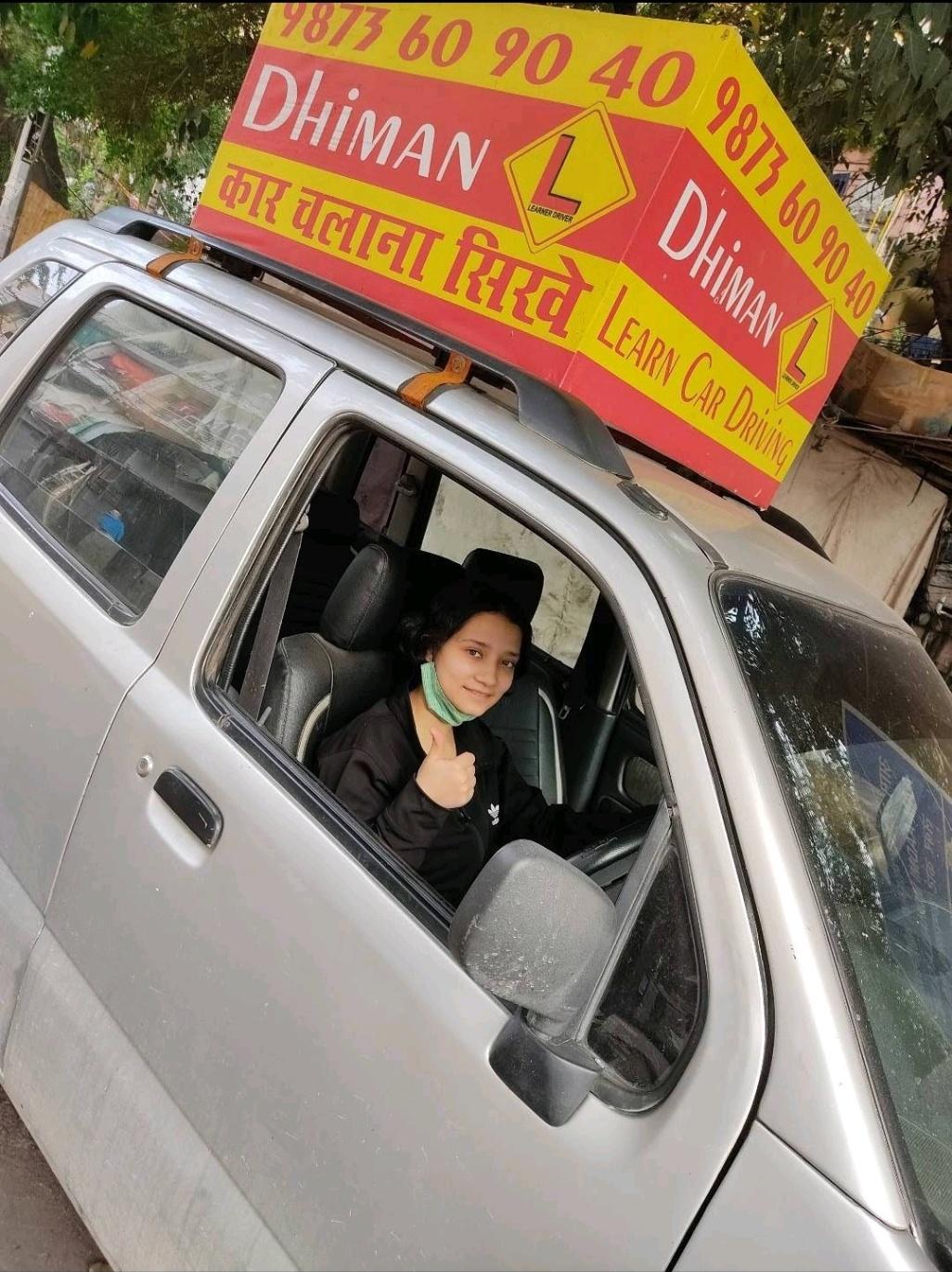 Driving classes; Exp: More than 5 year