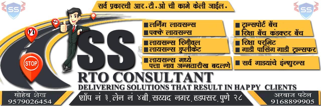 Legal services; Exp: More than 5 year