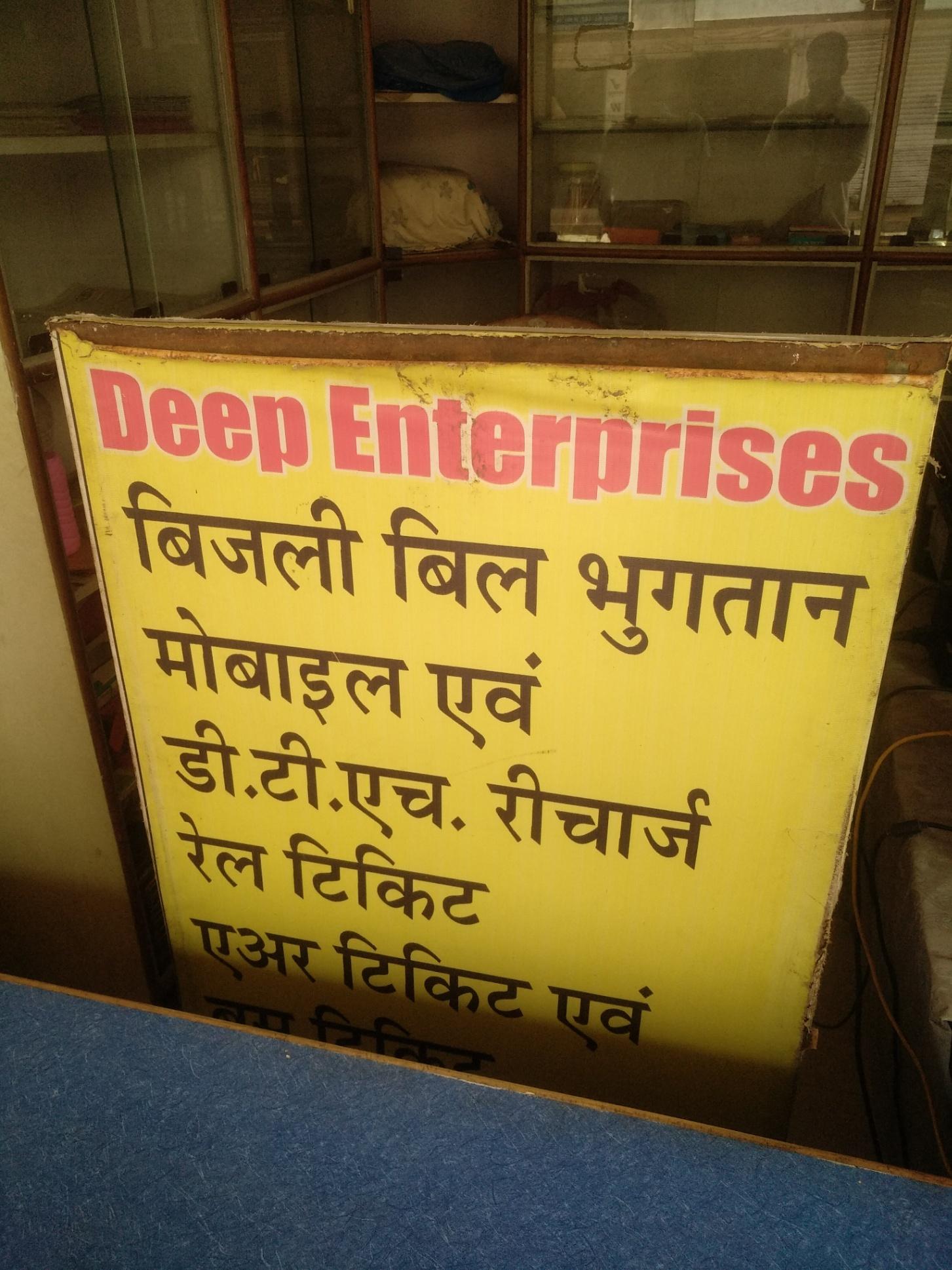 Other professional services; Exp: More than 5 year