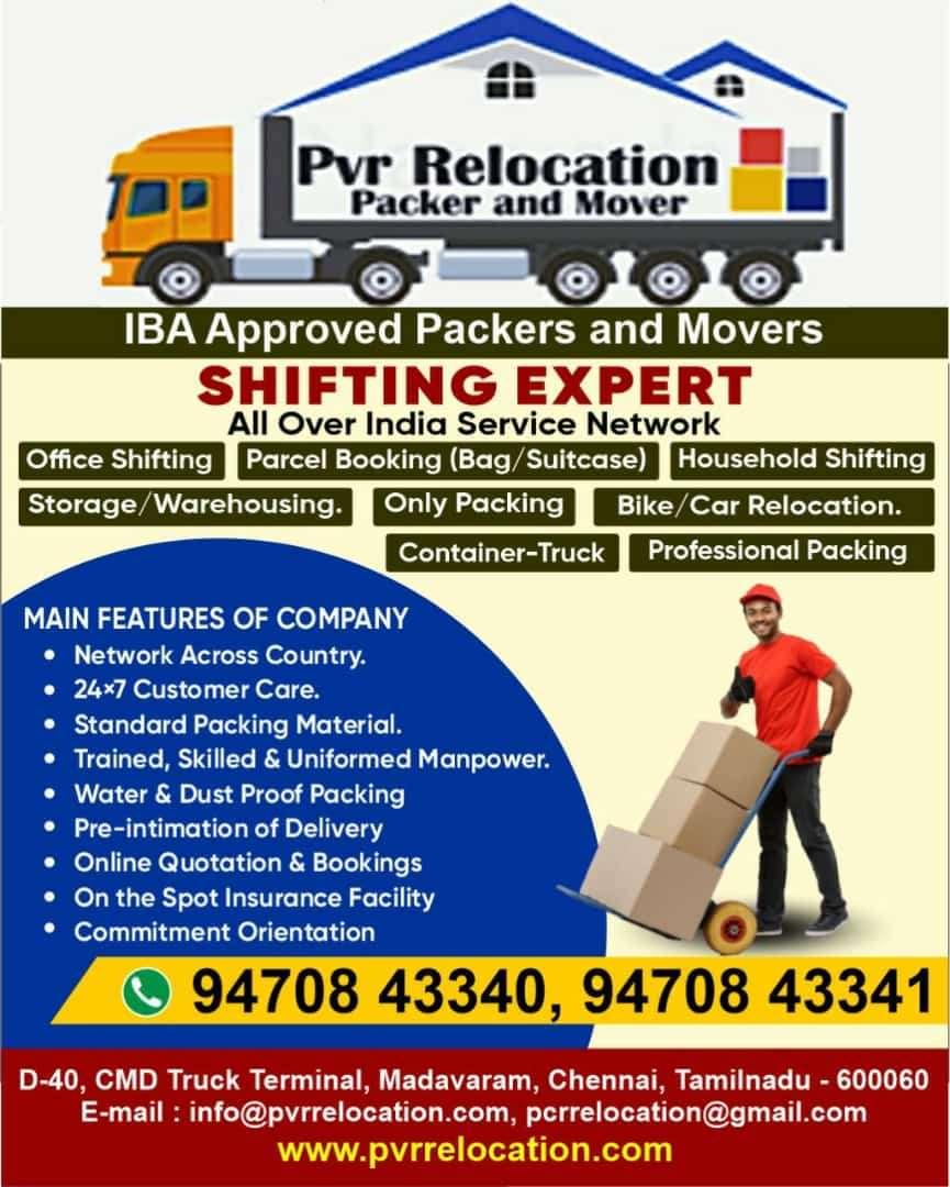 Other professional services; Exp: More than 15 year