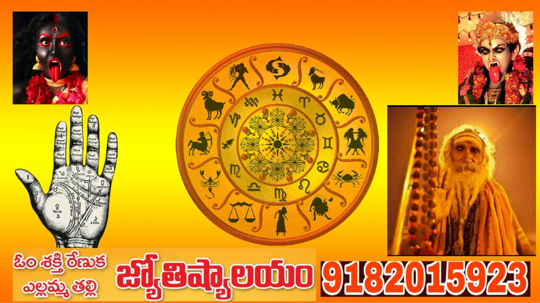 Other (Service Not listed); Exp: More than 15 year