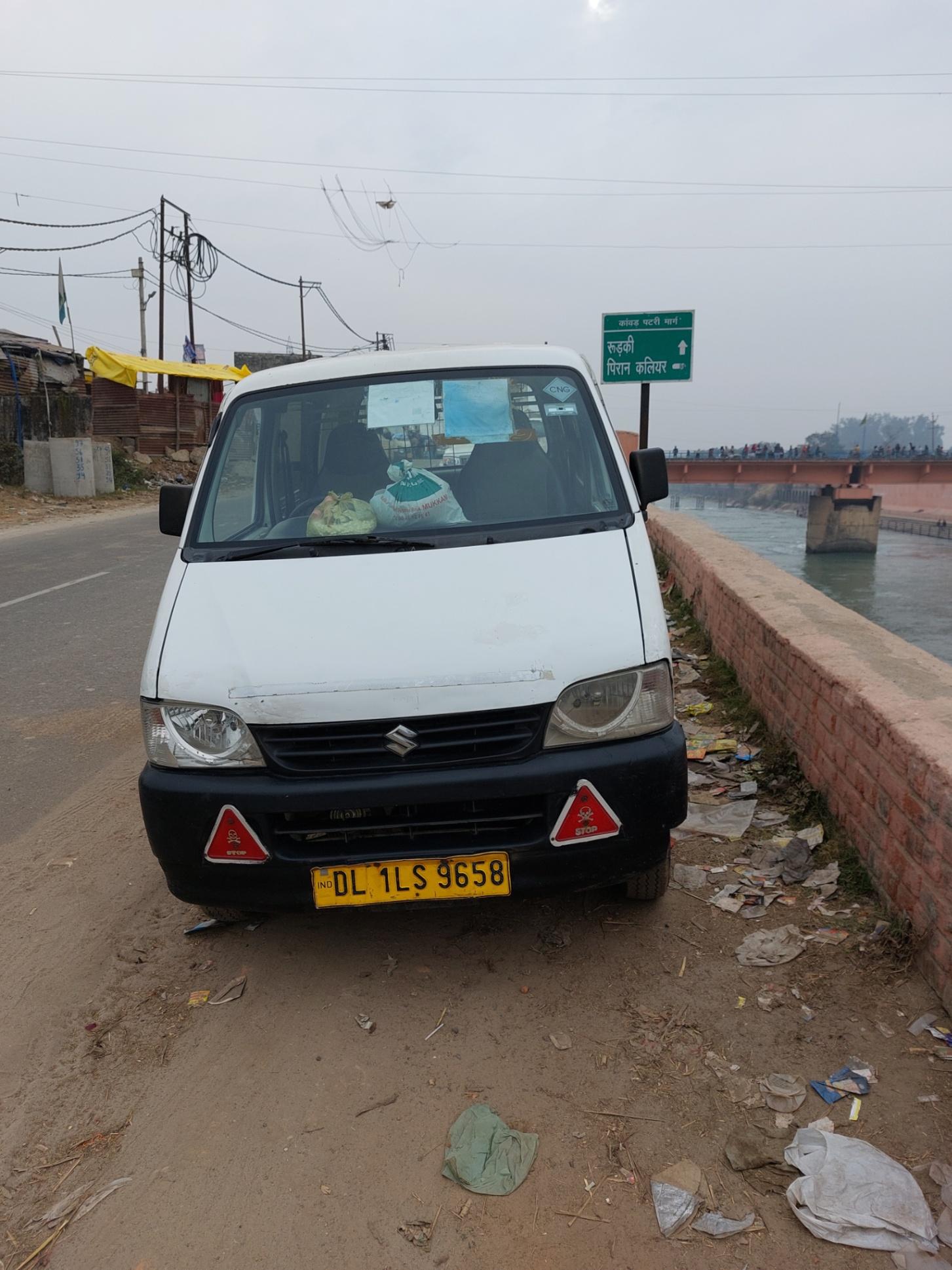 Other (Service Not listed); Exp: More than 5 year