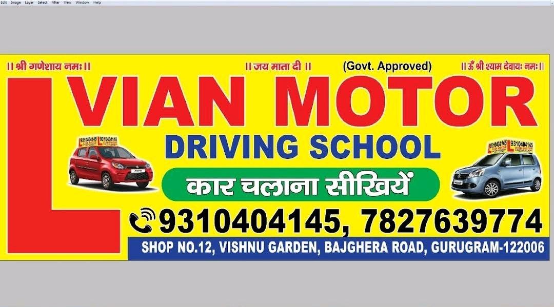 Driving classes; Exp: More than 5 year