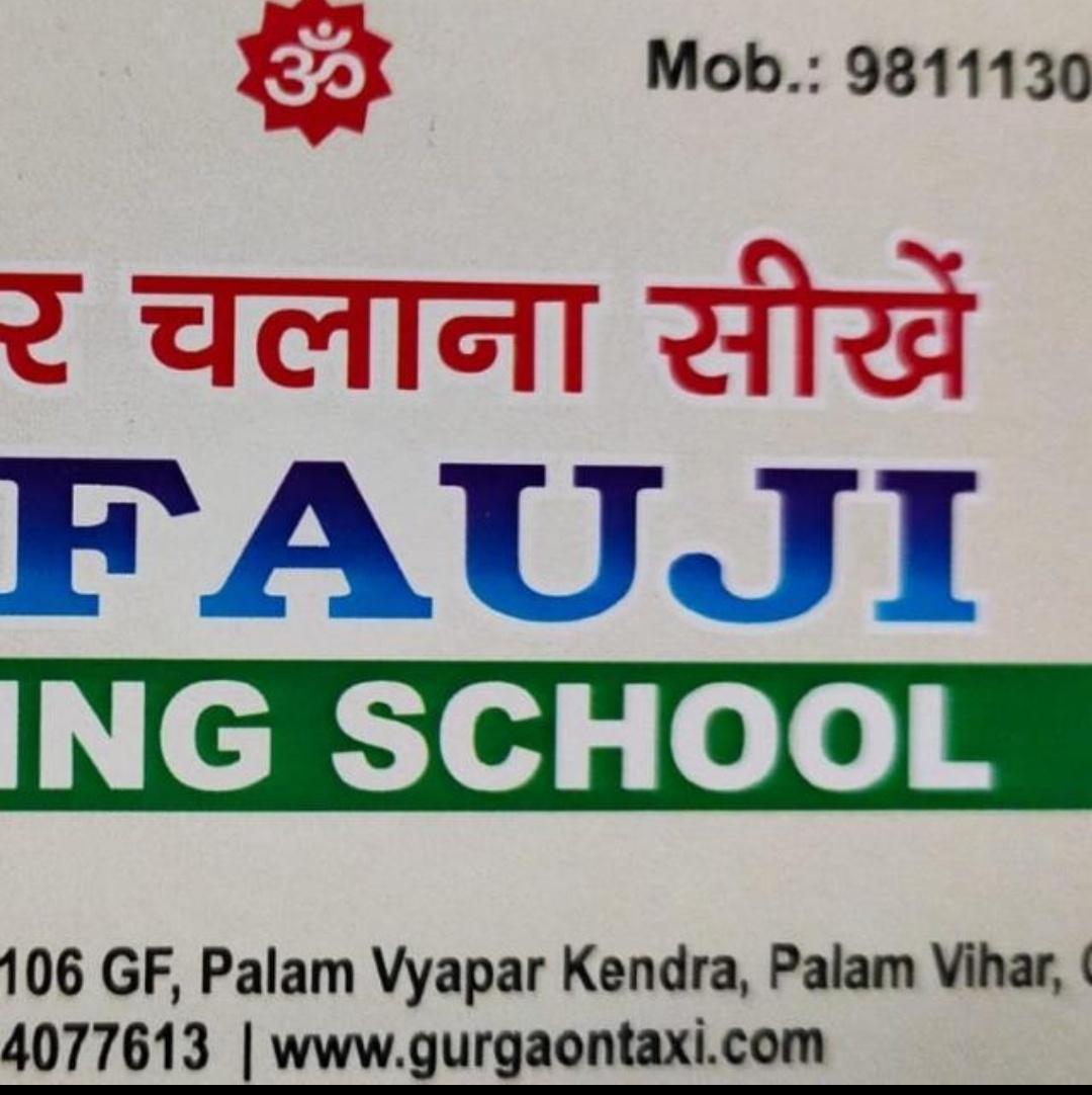 Driving classes; Exp: More than 5 year