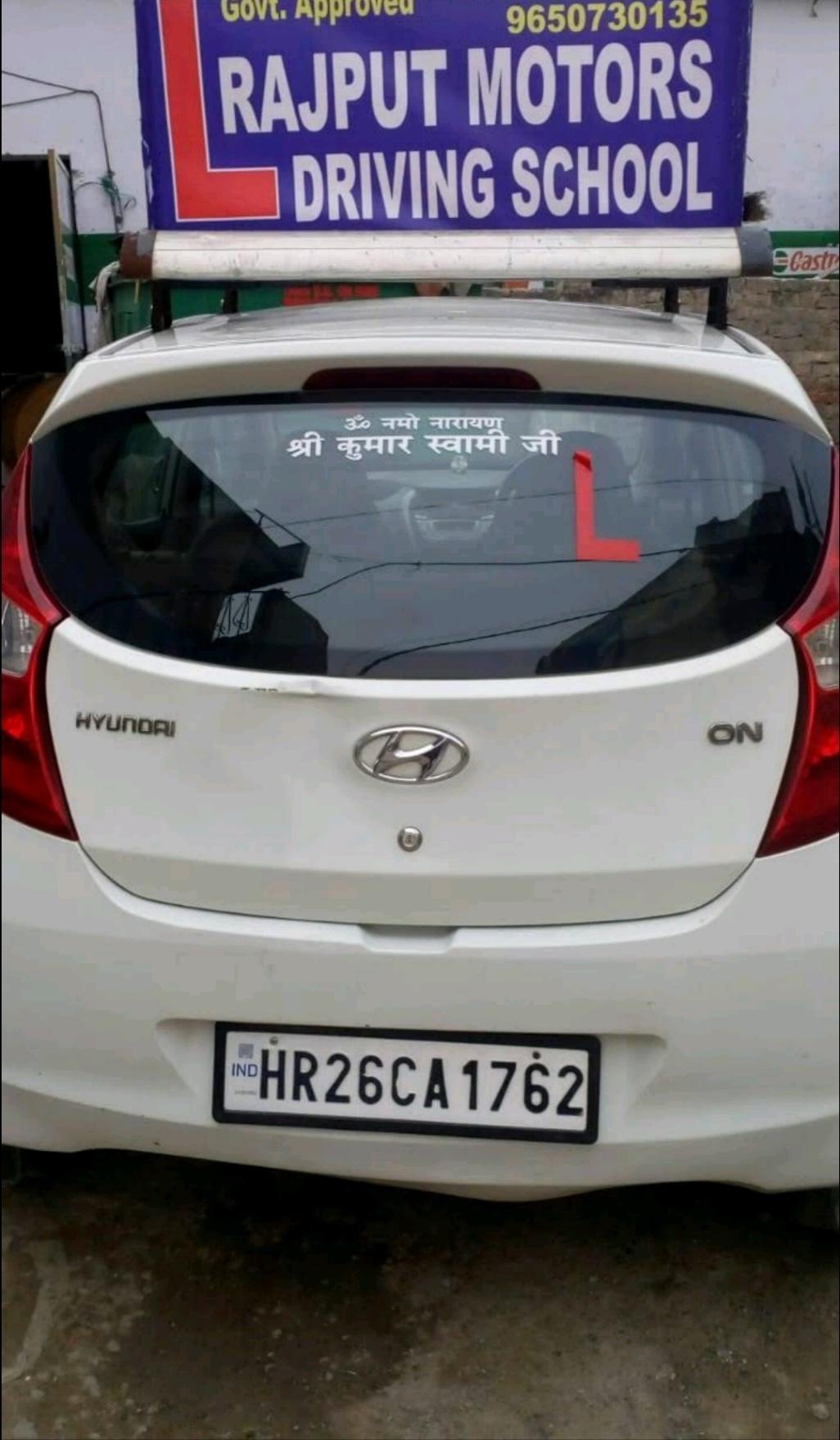 Driving classes; Exp: 4 year