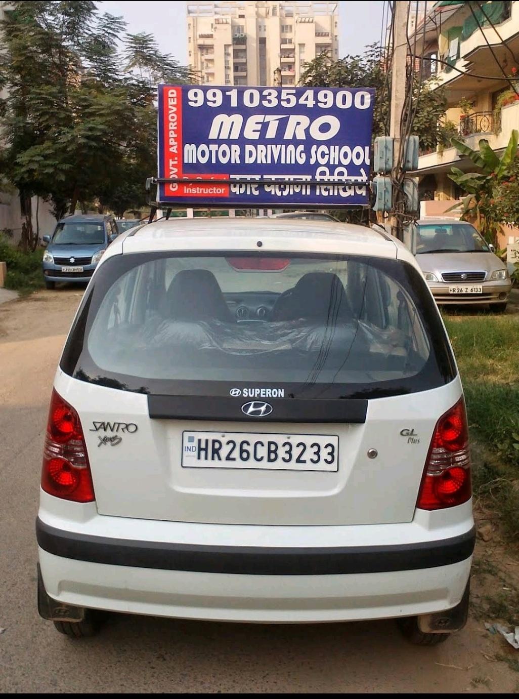 Driving classes; Exp: More than 5 year