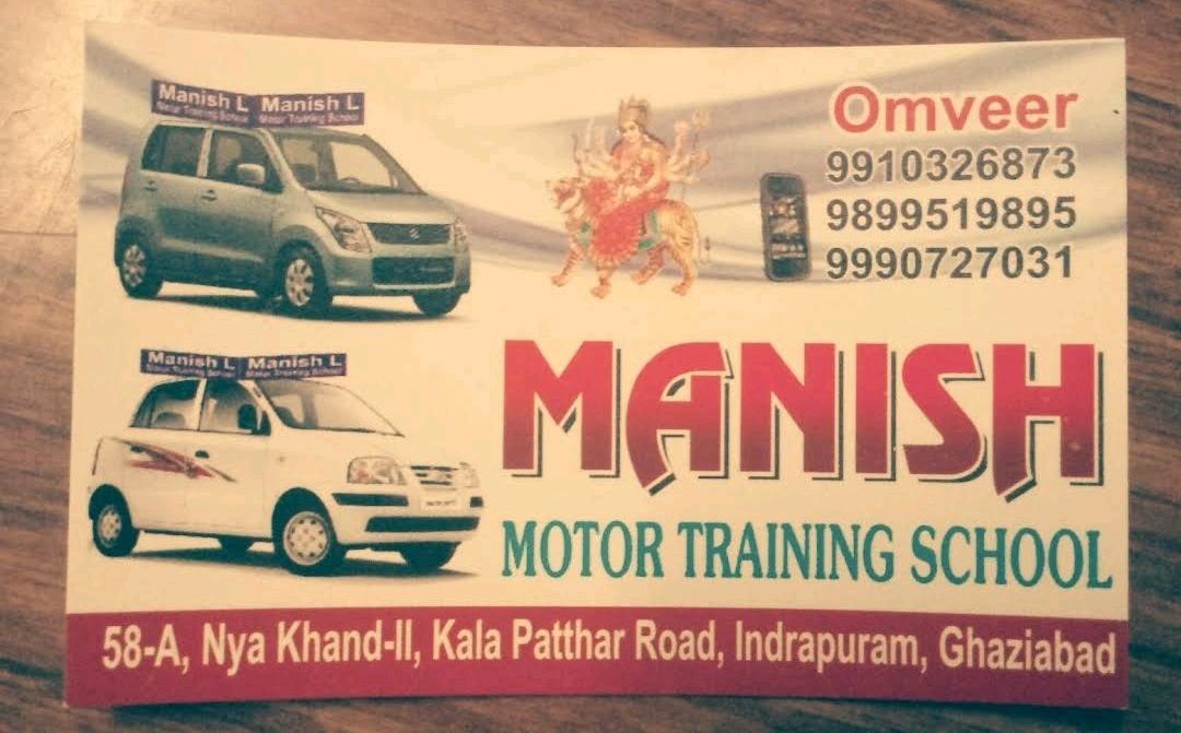 Driving classes; Exp: More than 5 year