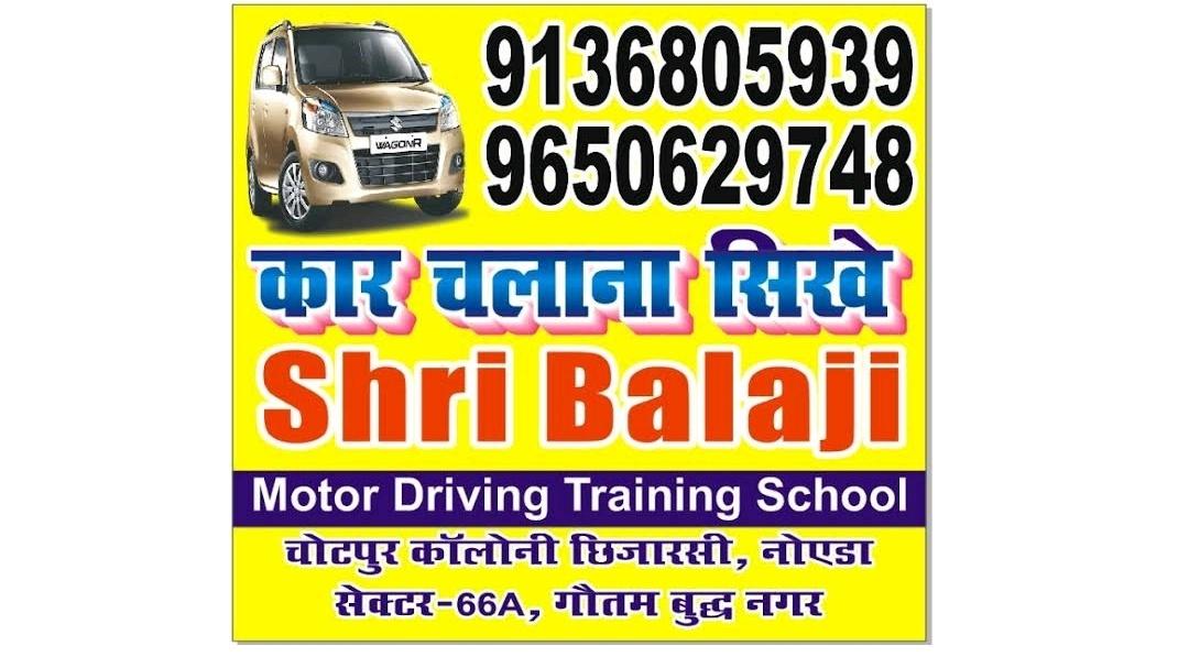 Driving classes; Exp: More than 5 year