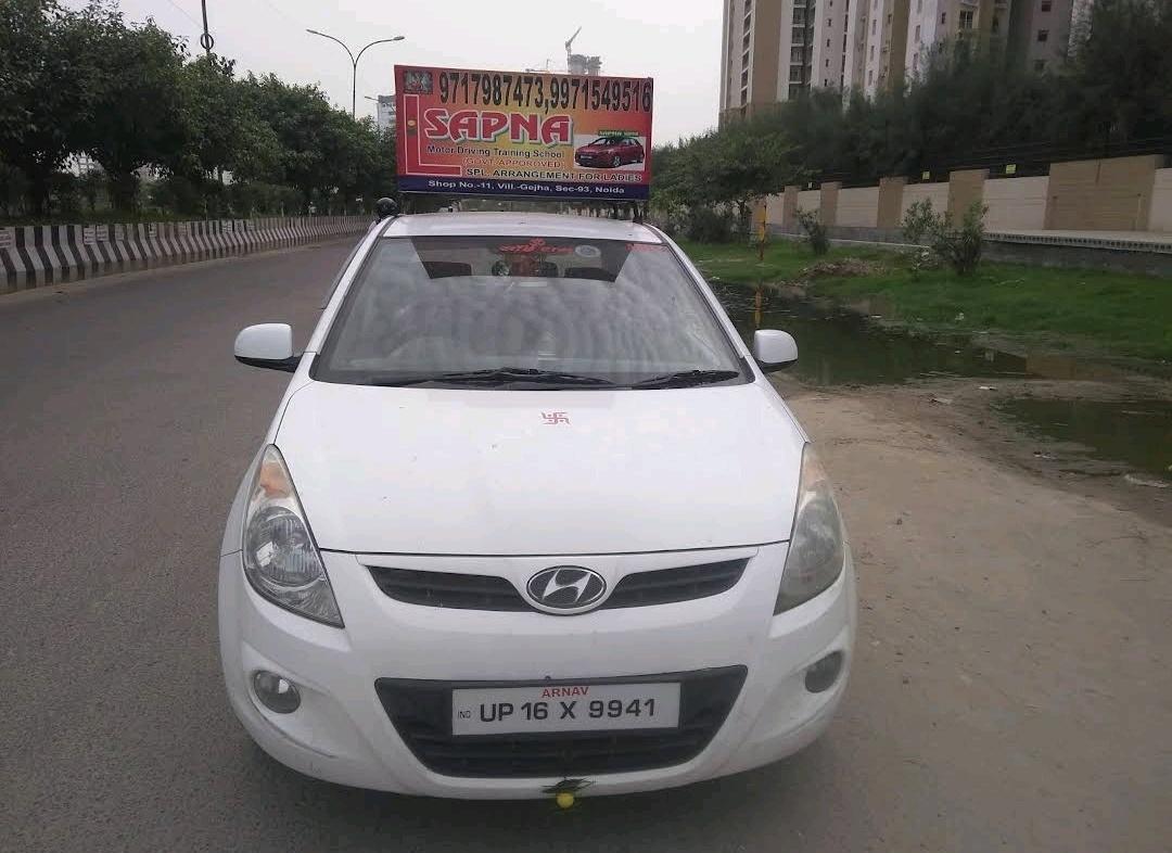 Driving classes; Exp: More than 5 year