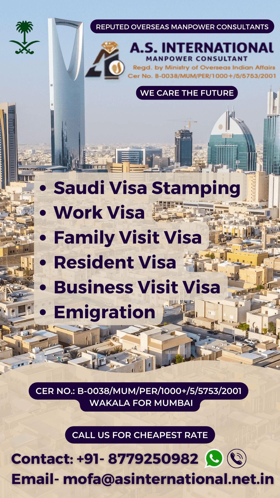 Other (Service Not listed)